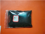 vanadium trioxide