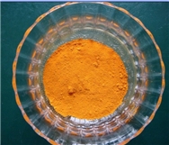 Indium sulfide