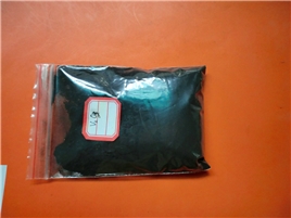 vanadium trioxide